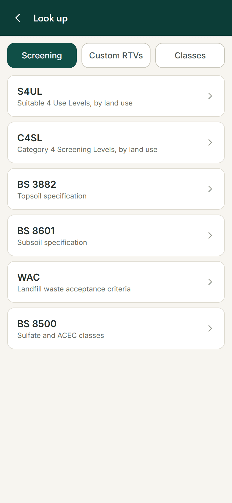 The BlendIQ field lookup on a phone, listing S4UL, C4SL, BS 3882, BS 8601, WAC and BS 8500 references.